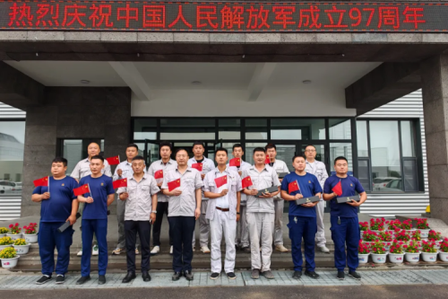 J9九游会集团举办“八一”建军节退役军人职工座谈会