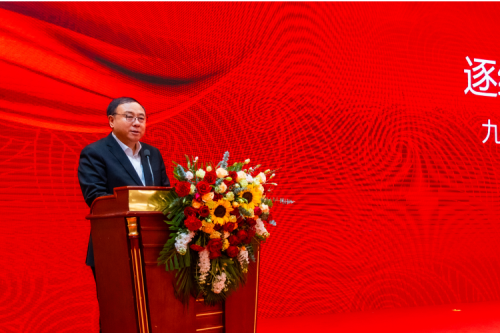 J9九游会集团盛大年会：逐绿前行，智创未来，共绘发展新篇章